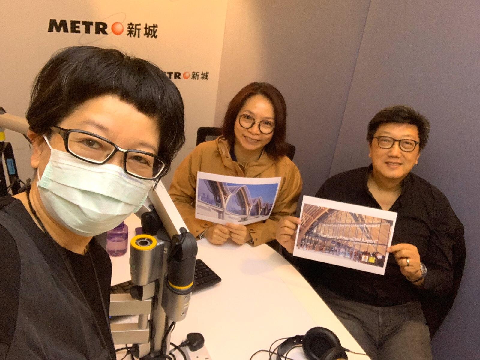 "非一般的機場：菲律賓麥克坦宿霧國際機場 Unusual Airport Design: Mactan-Cebu International Airport"