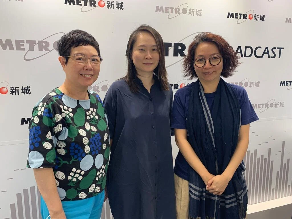 “非一般的公共空間 (1)：丹麥哥本哈根 Unusual Urban Public Space (1): Copenhagen, Denmark”