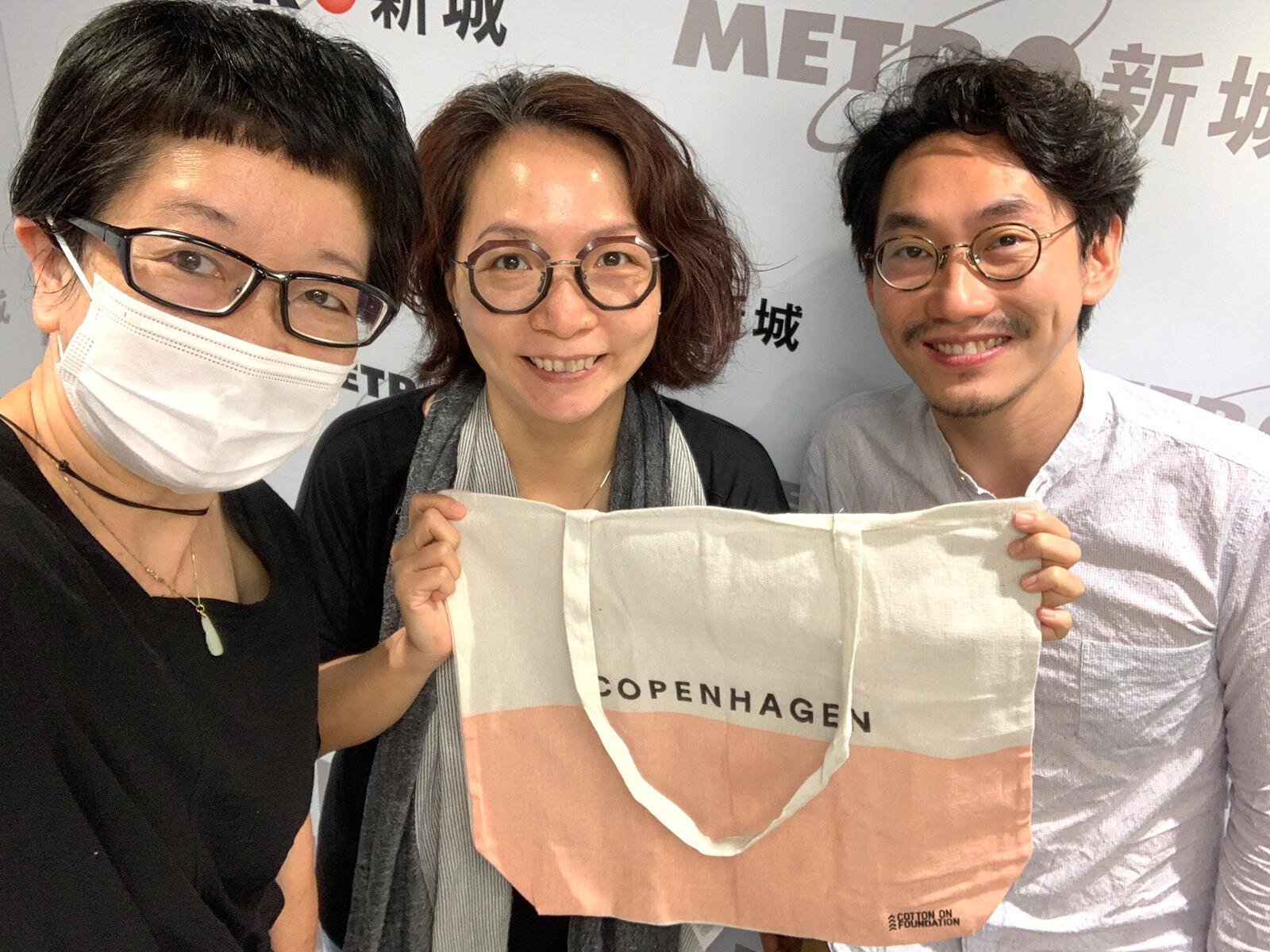 “非一般的公共空間 (2)：丹麥哥本哈根 Unusual Urban Public Space (2): Copenhagen, Denmark” 