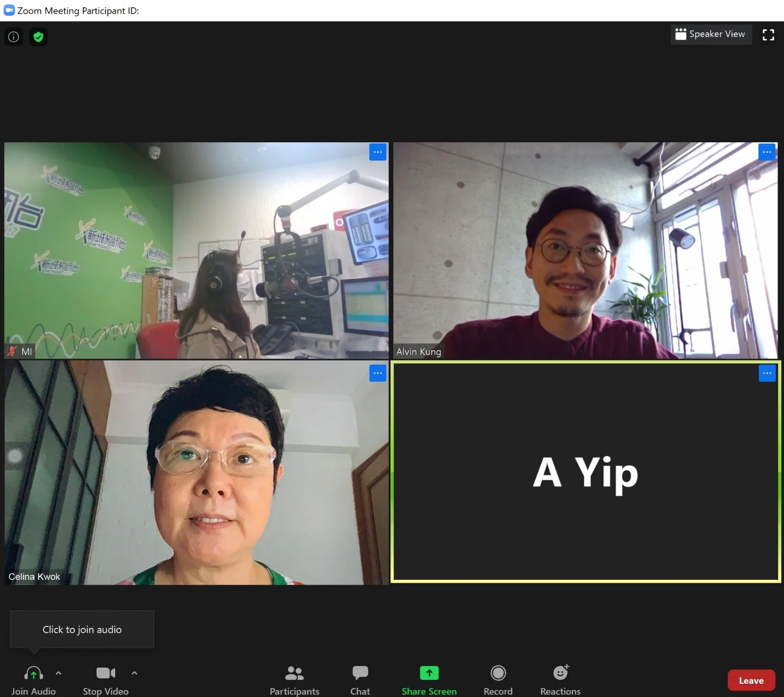 “非一般的房屋：丹麥哥本哈根 Unusual Housing: Copenhagen, Denmark”