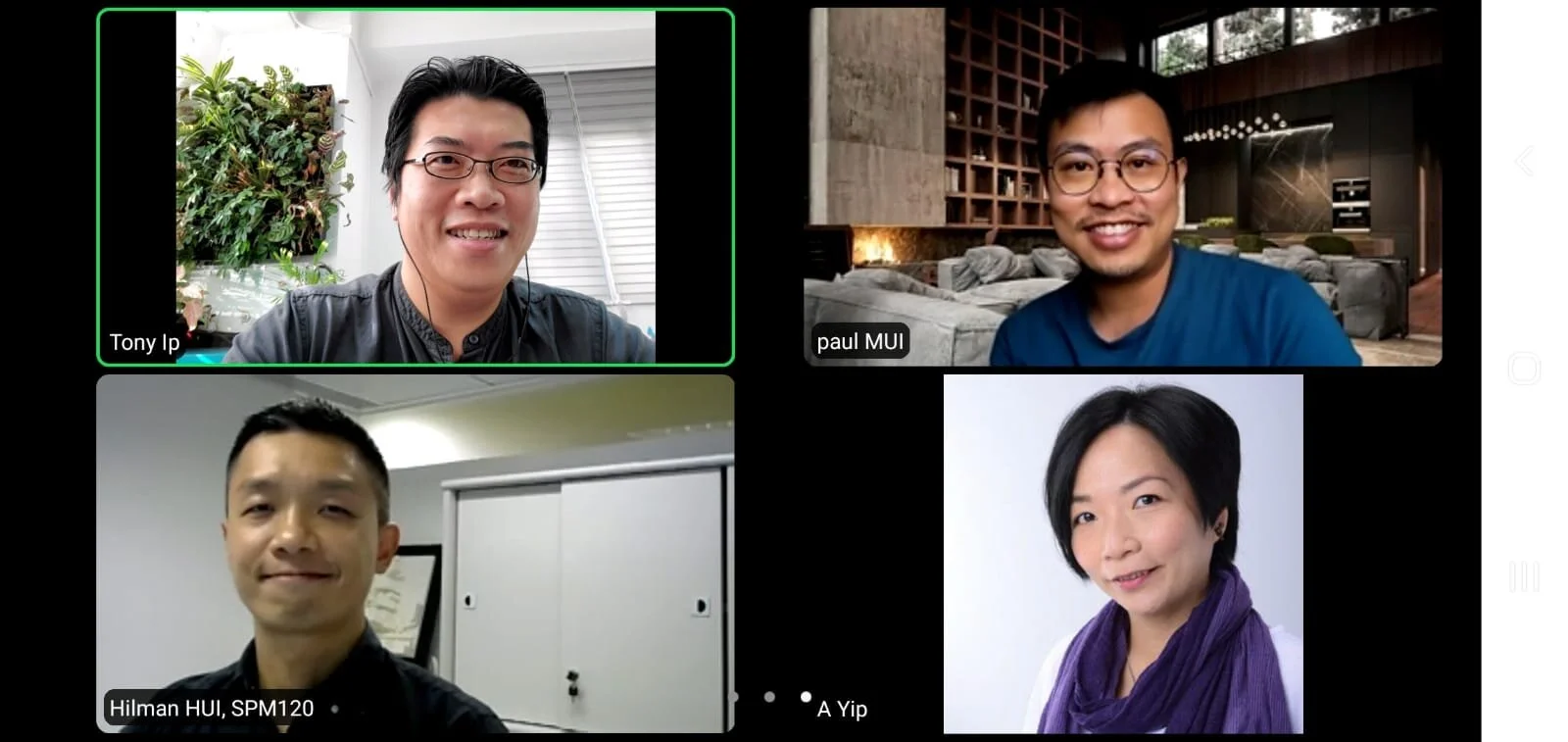 “非一般的回收站 Unusual Community Green Station”