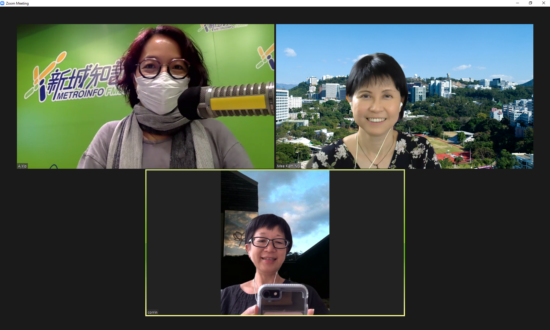 “可持續發展目標與疫症規劃 SDGs and Pandemic Planning”