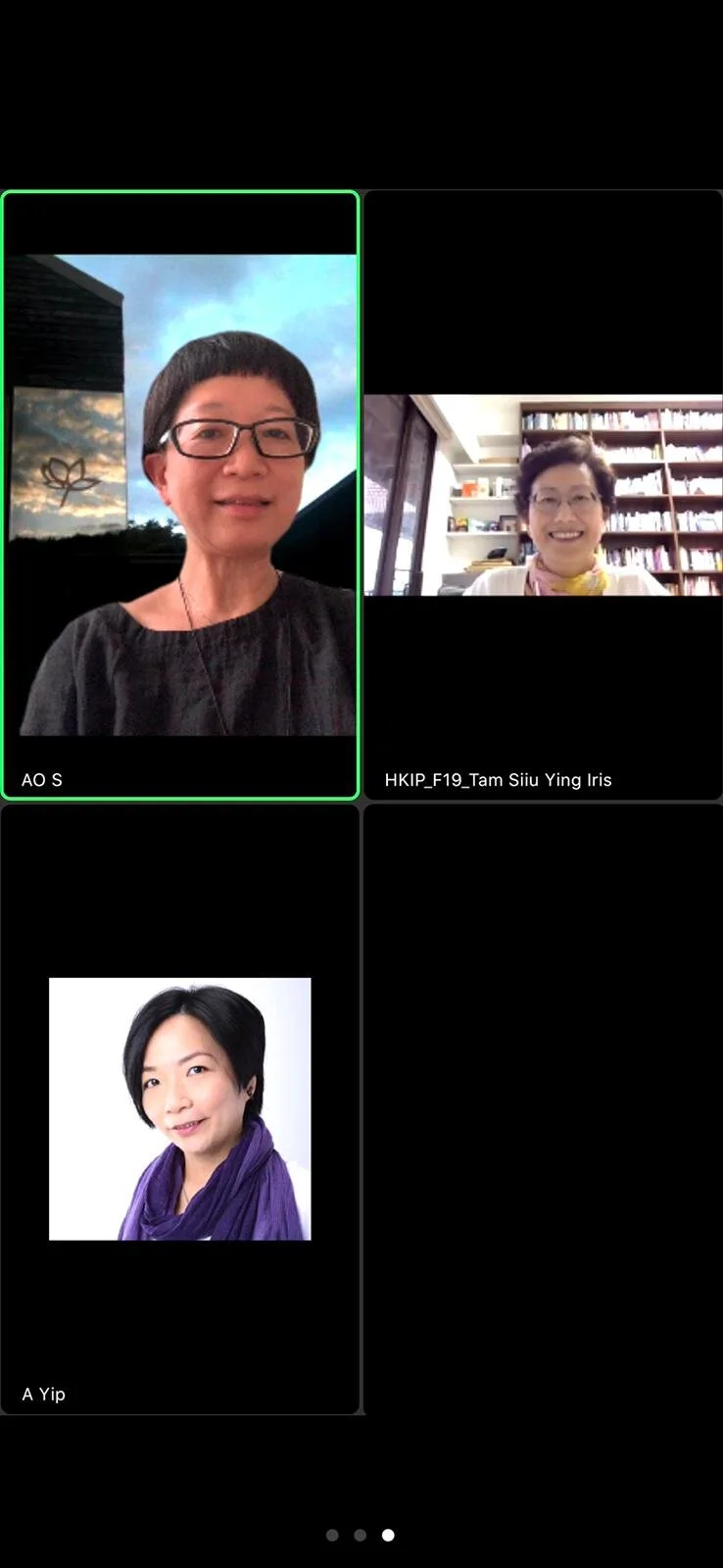 “氣候變化與城市規劃 Climate Change and Town Planning”