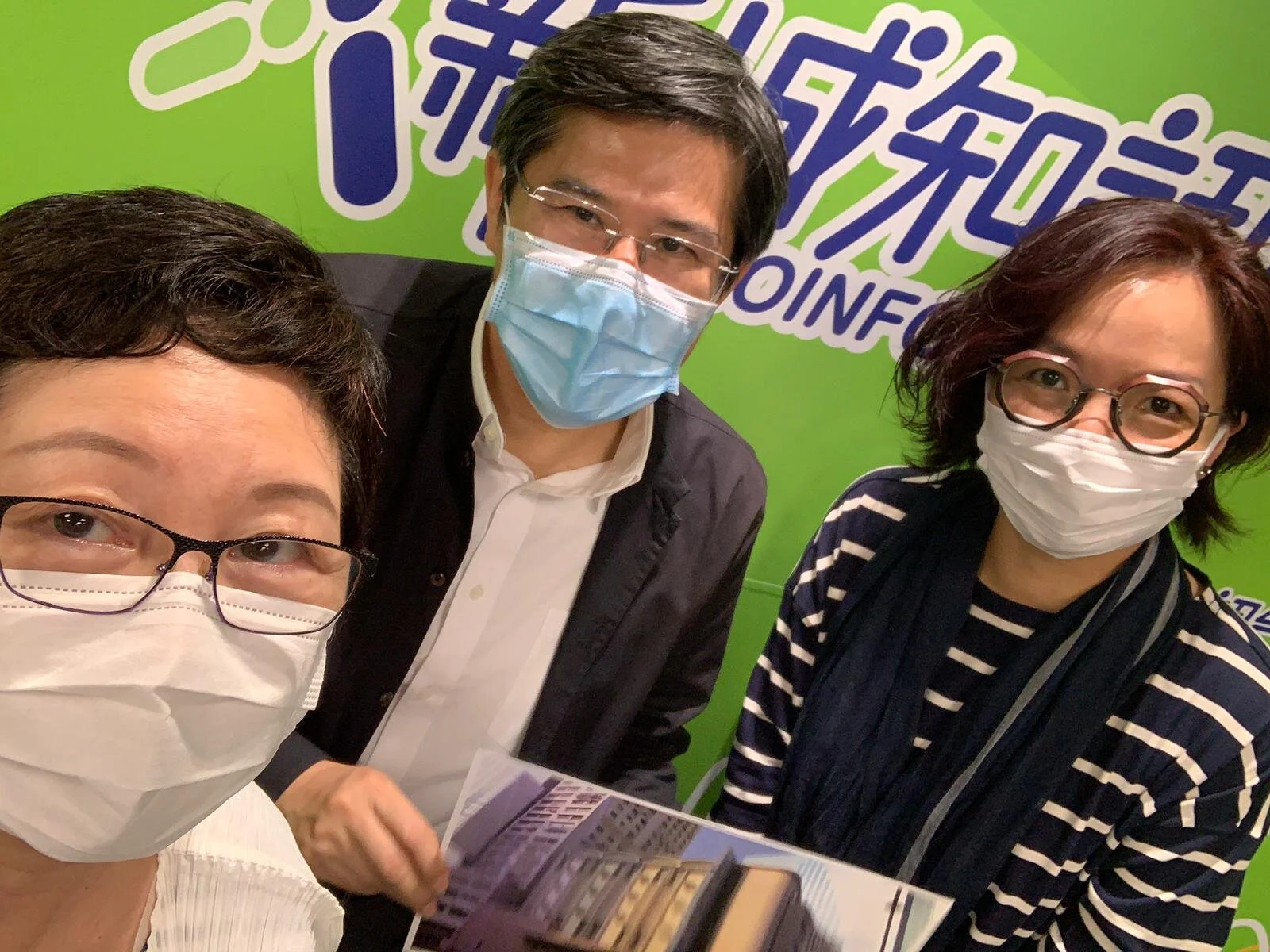 “南區歷史建築 (一) Historic Buildings in Southern District (1)”