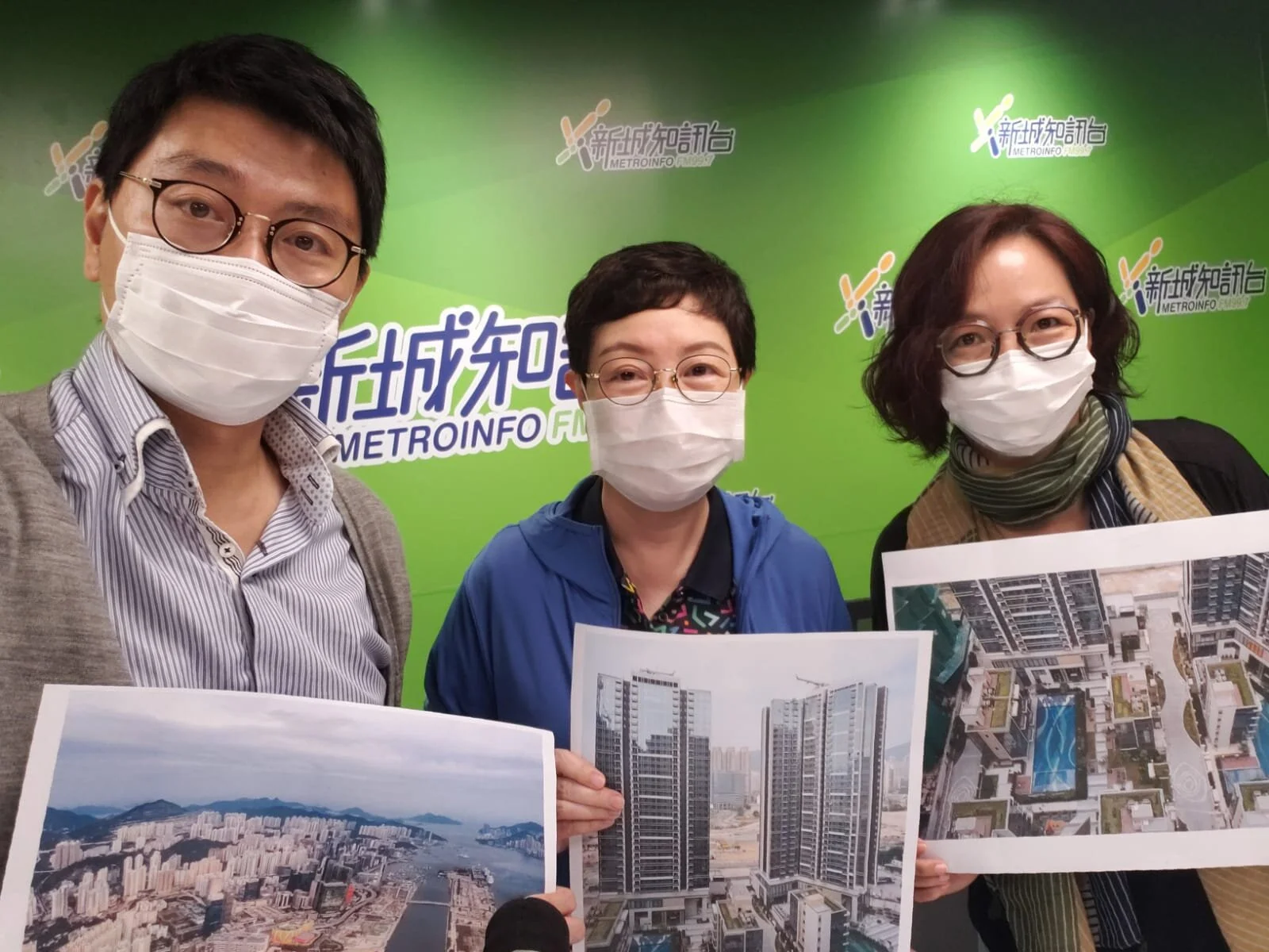 “啟德新區規劃 Kai Tak Development”