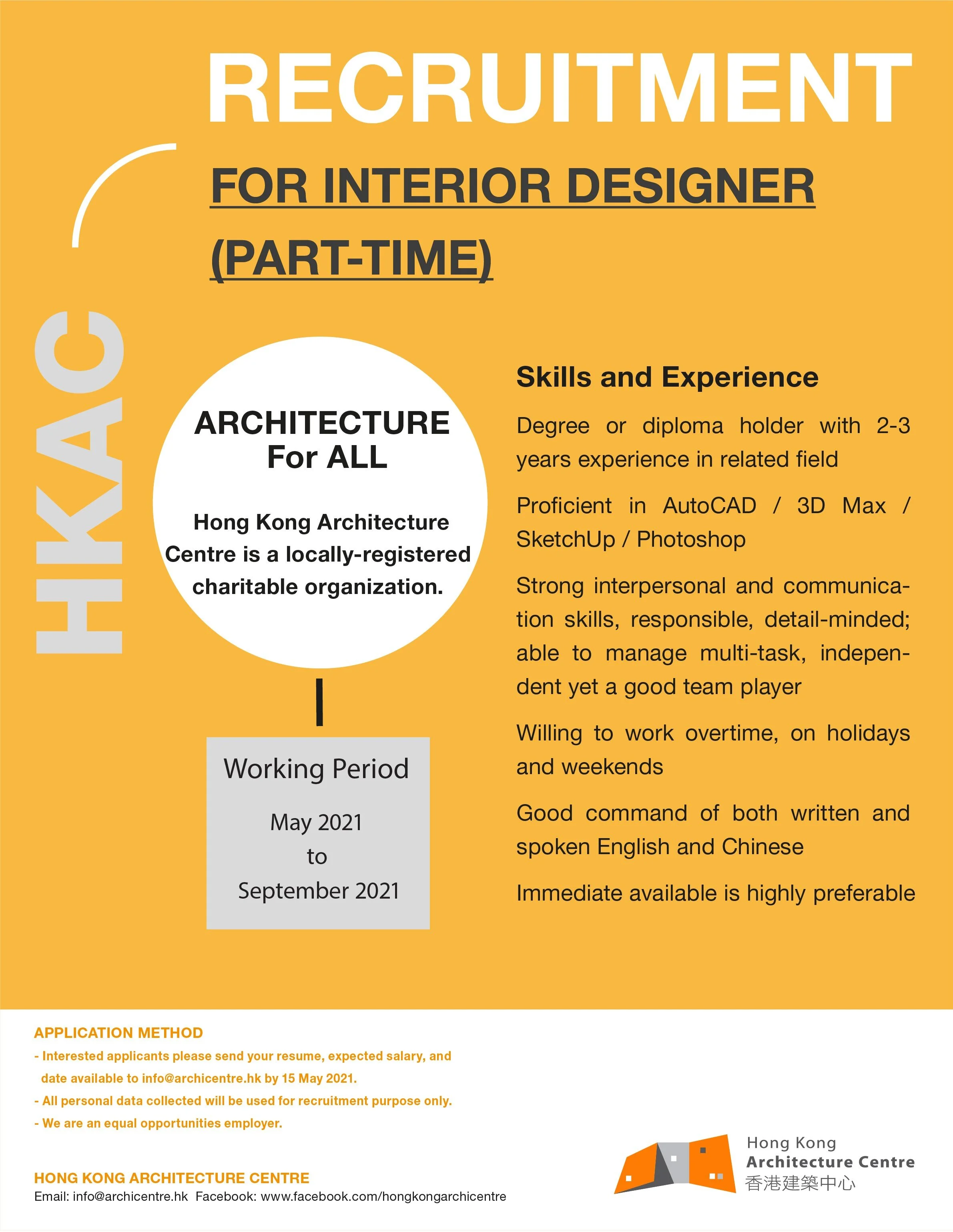 HKAC CAREERS — Hong Kong Architecture Centre