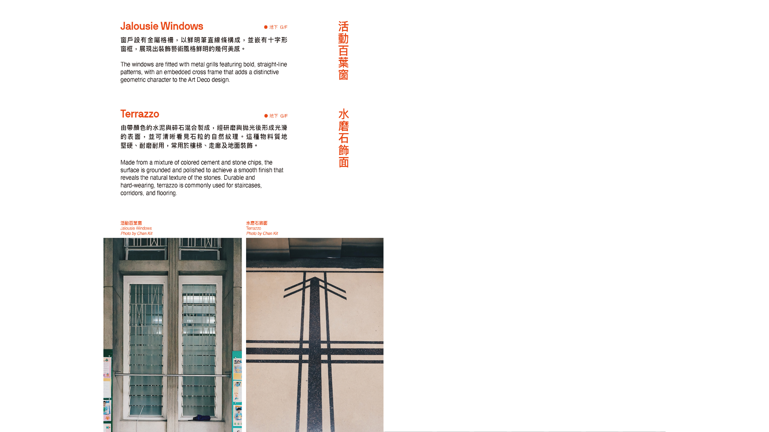 For Website-15.png