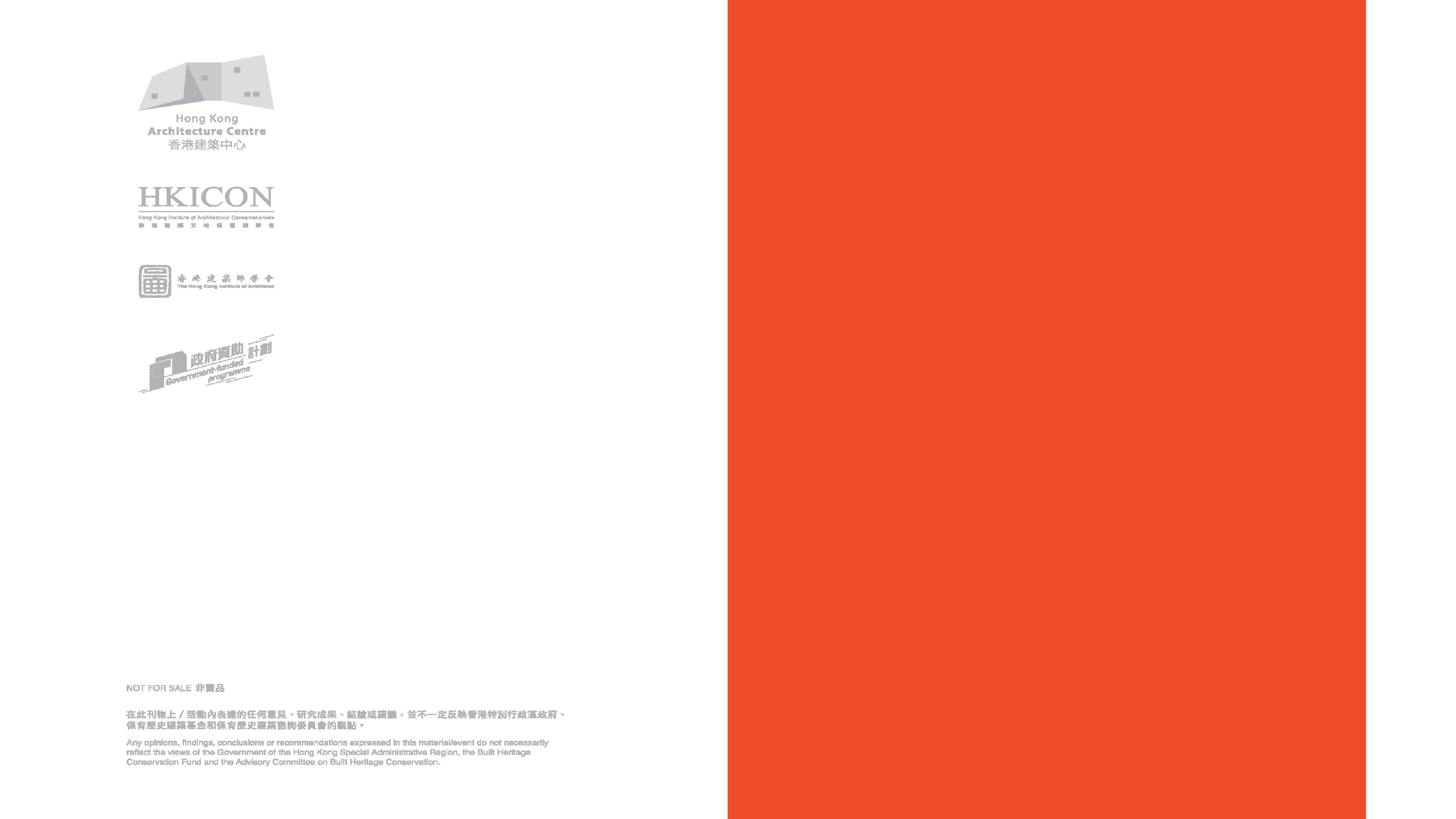 For Website-18.png