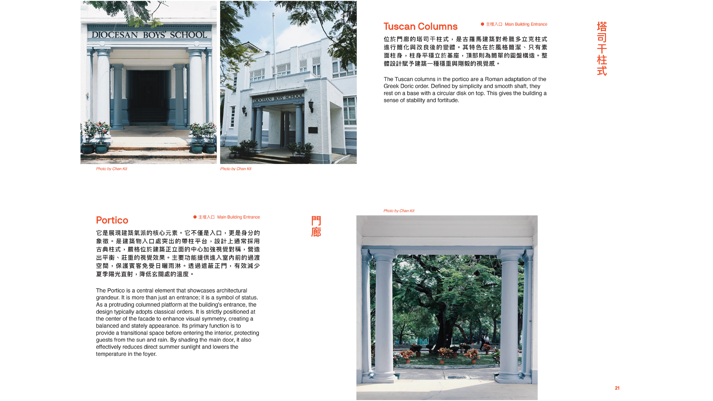 For Website-12.png