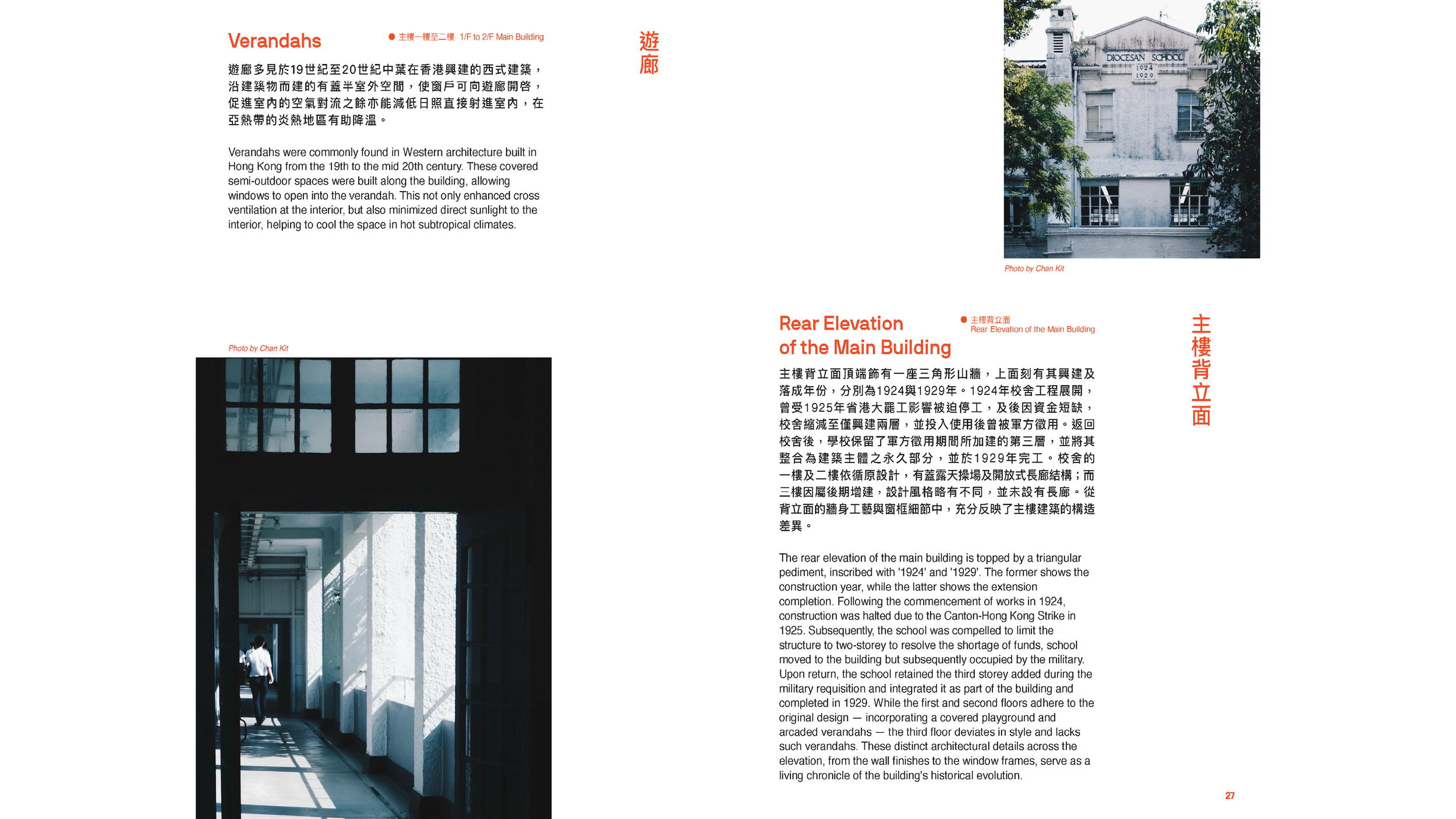 For Website-15.png