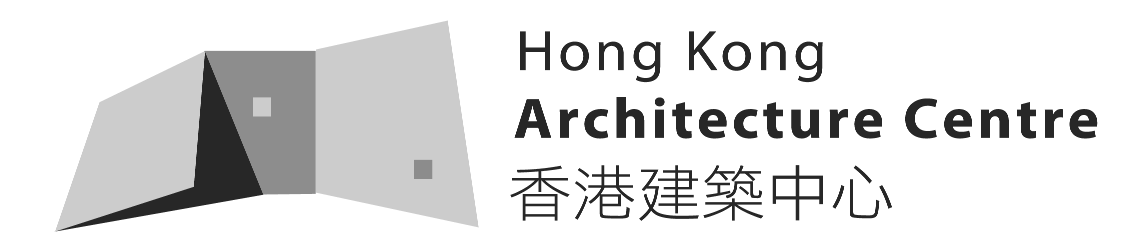Hong Kong Architecture Centre