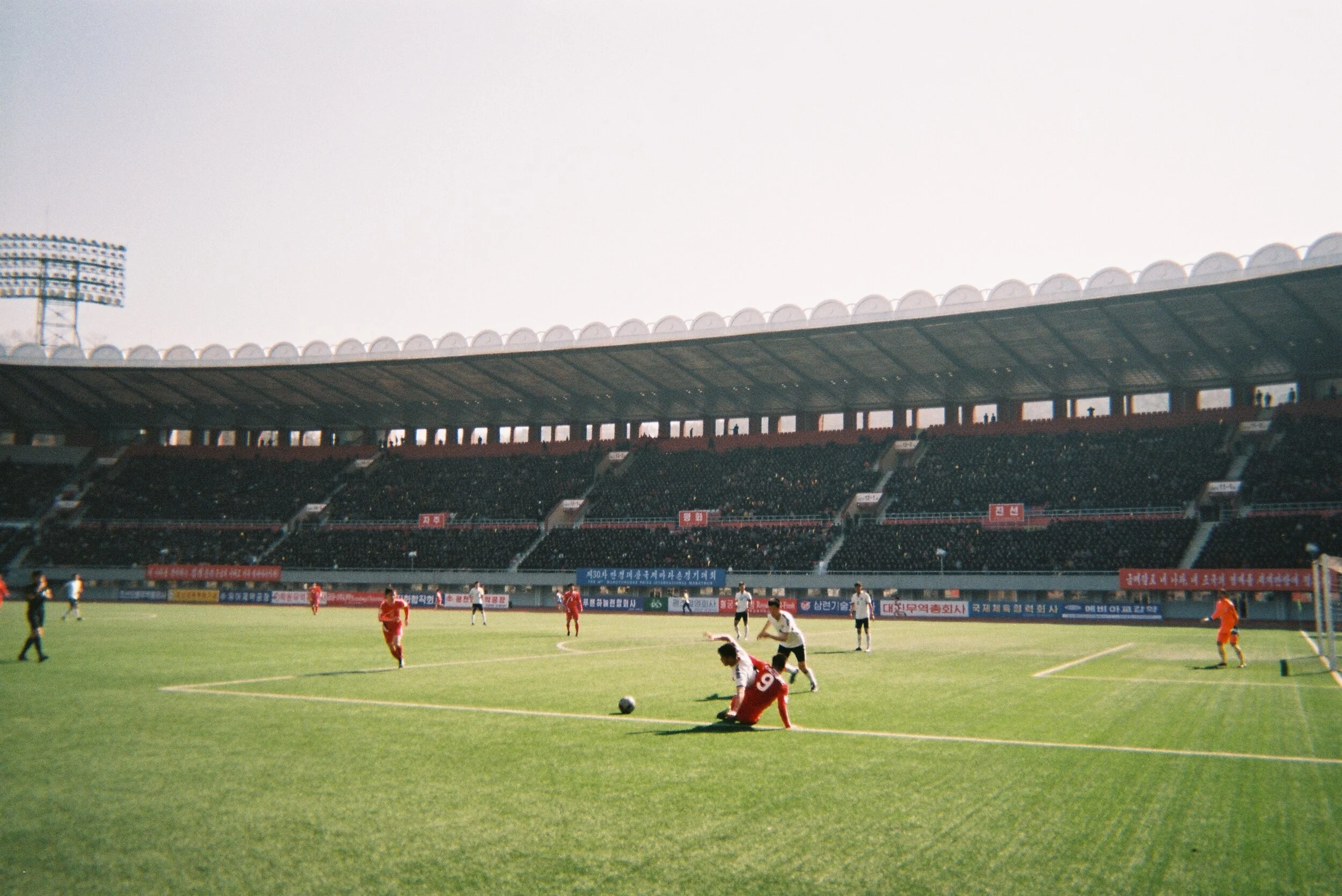 North Korea — Goal Click