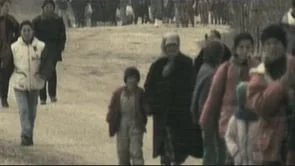 The Special Relationship