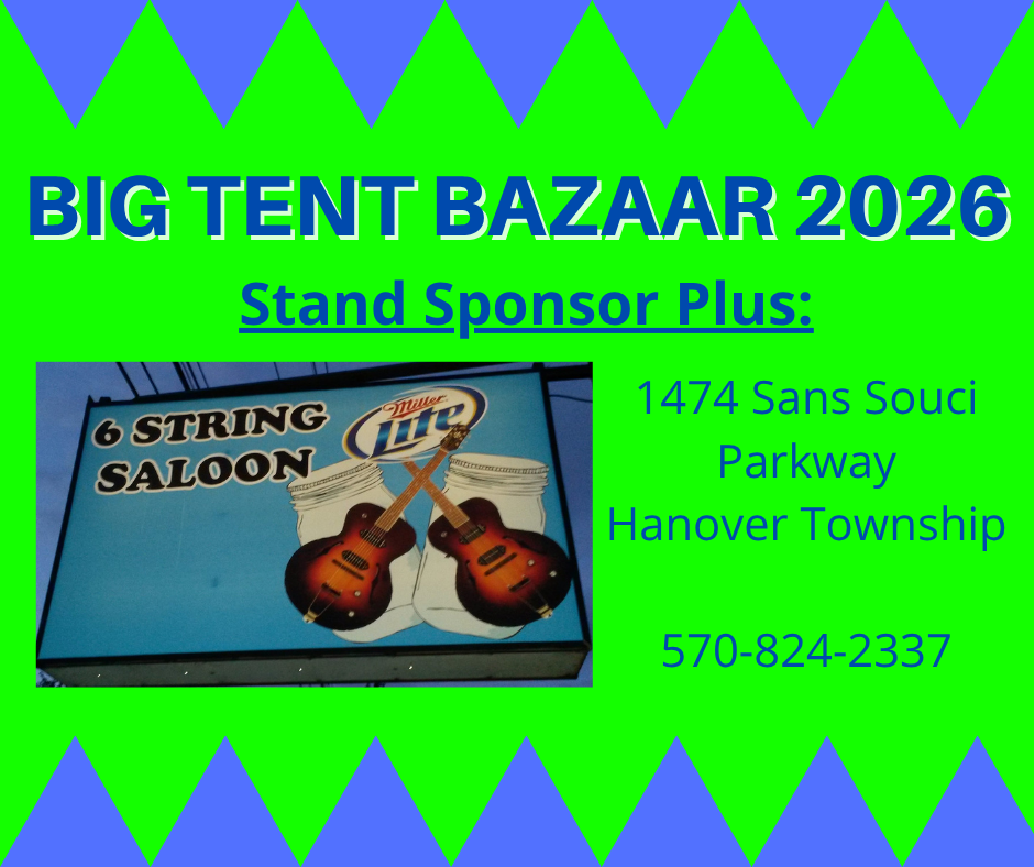 March 17-April 17 $20.00 a ticket 80 chances to win Match the Daily Number Win $75 in gift cards Get the Daily Number Backwards Win $25 in gift cards (30).png