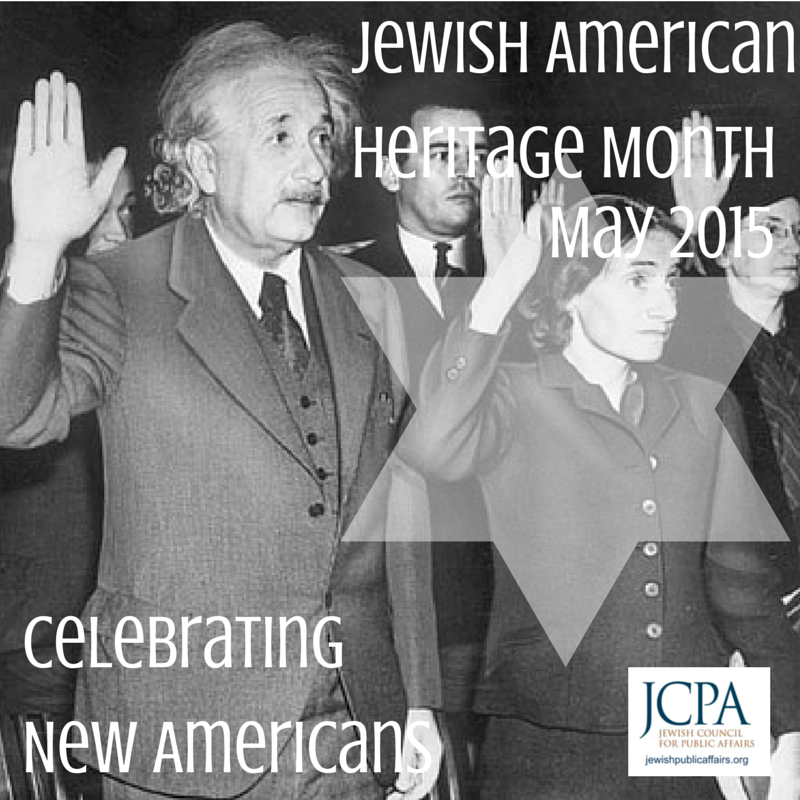 JAHM Einstein oath.png