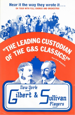 1980s promotional flyer