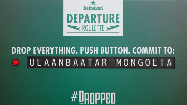 Heineken Departure Roulette-high.gif