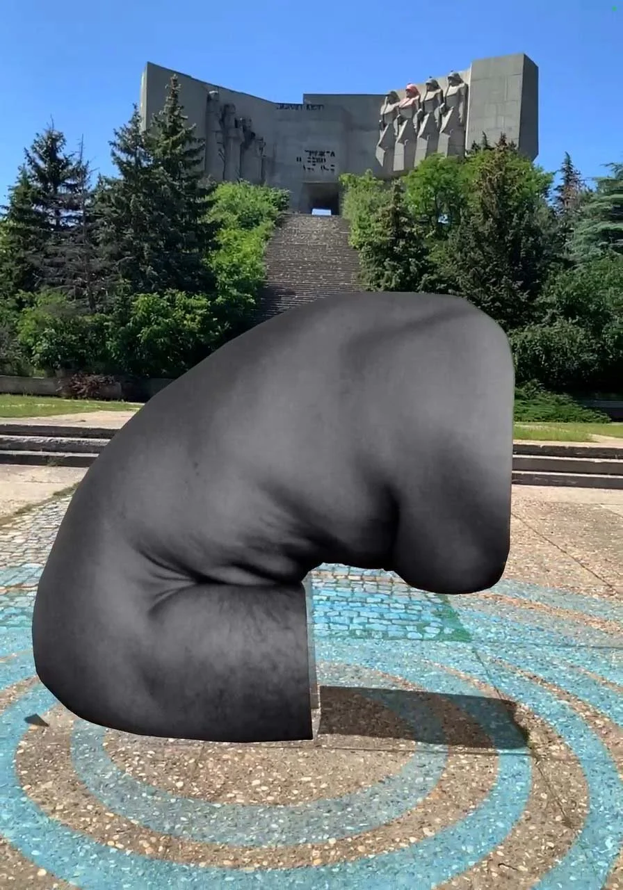 detail of “Cut Out Study” by Martin Atanasov
