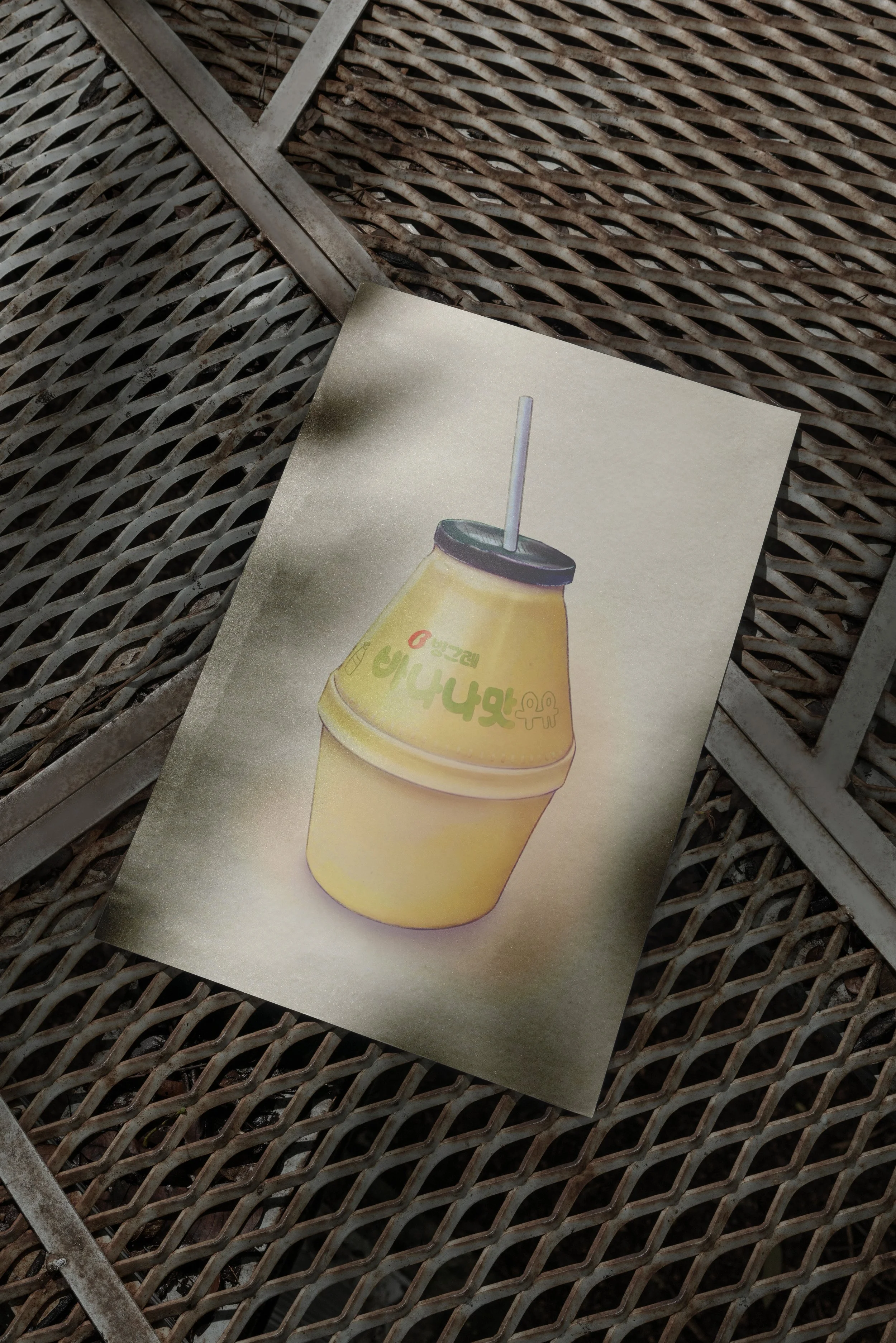 BananaMilk_mockup_01_1.jpg