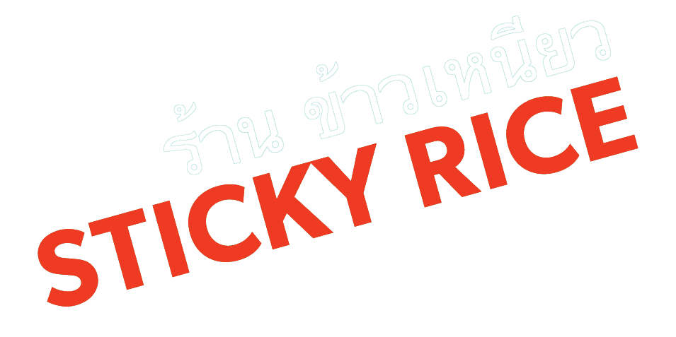 Sticky Rice Label Sticky Rice