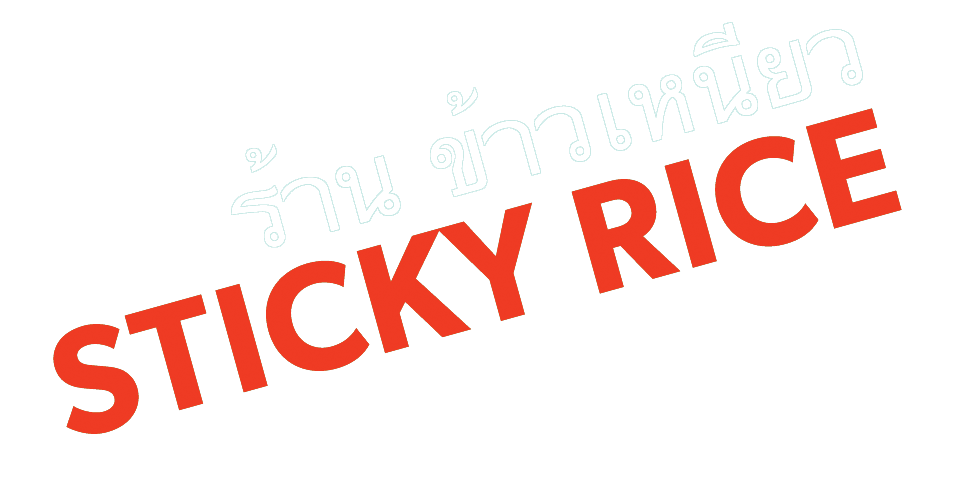 Sticky Rice