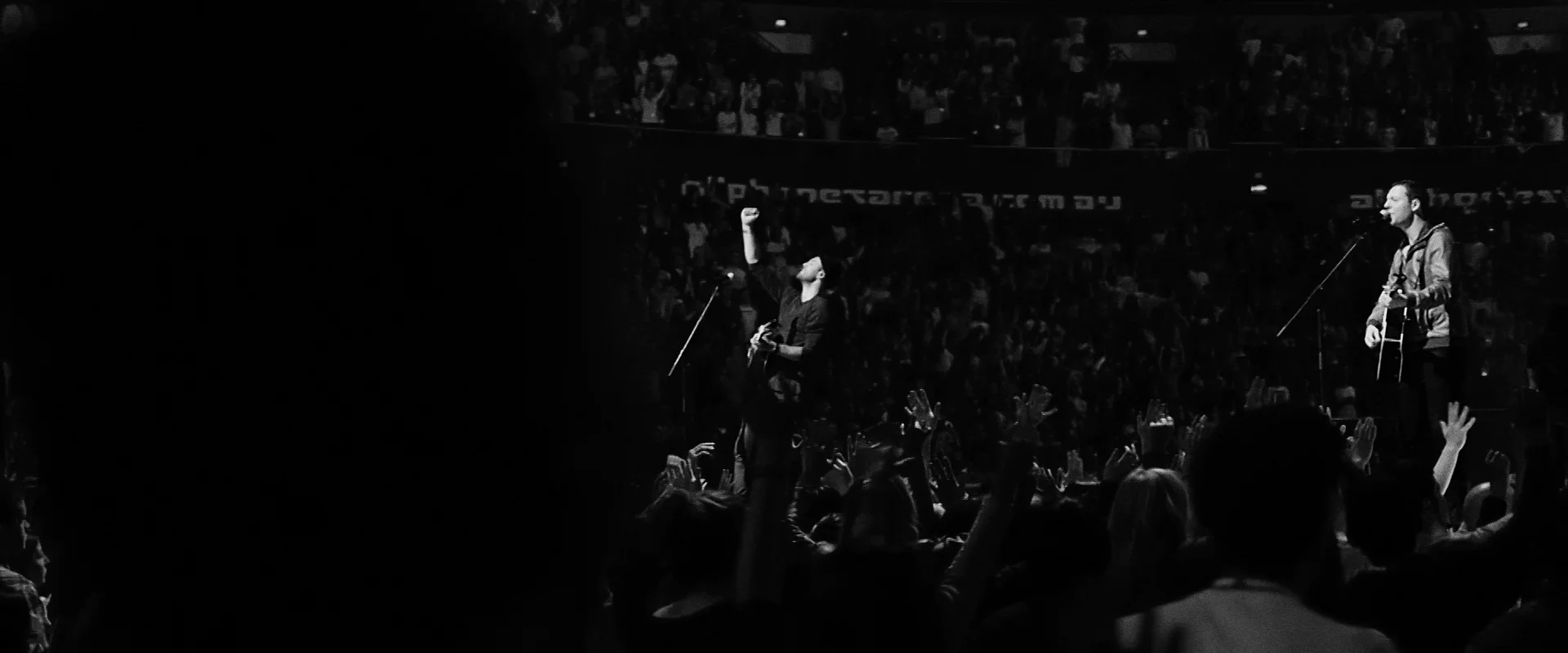 HSC17_PROMO_2 MIN VERSION_0db 19.jpeg