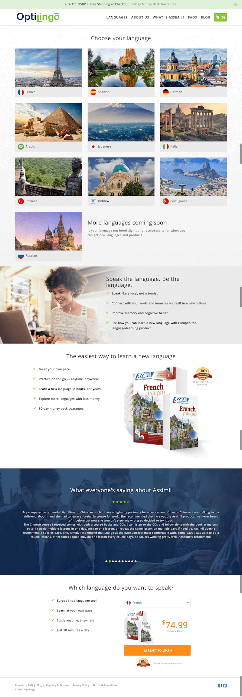 Products   optilingo2 (1).png