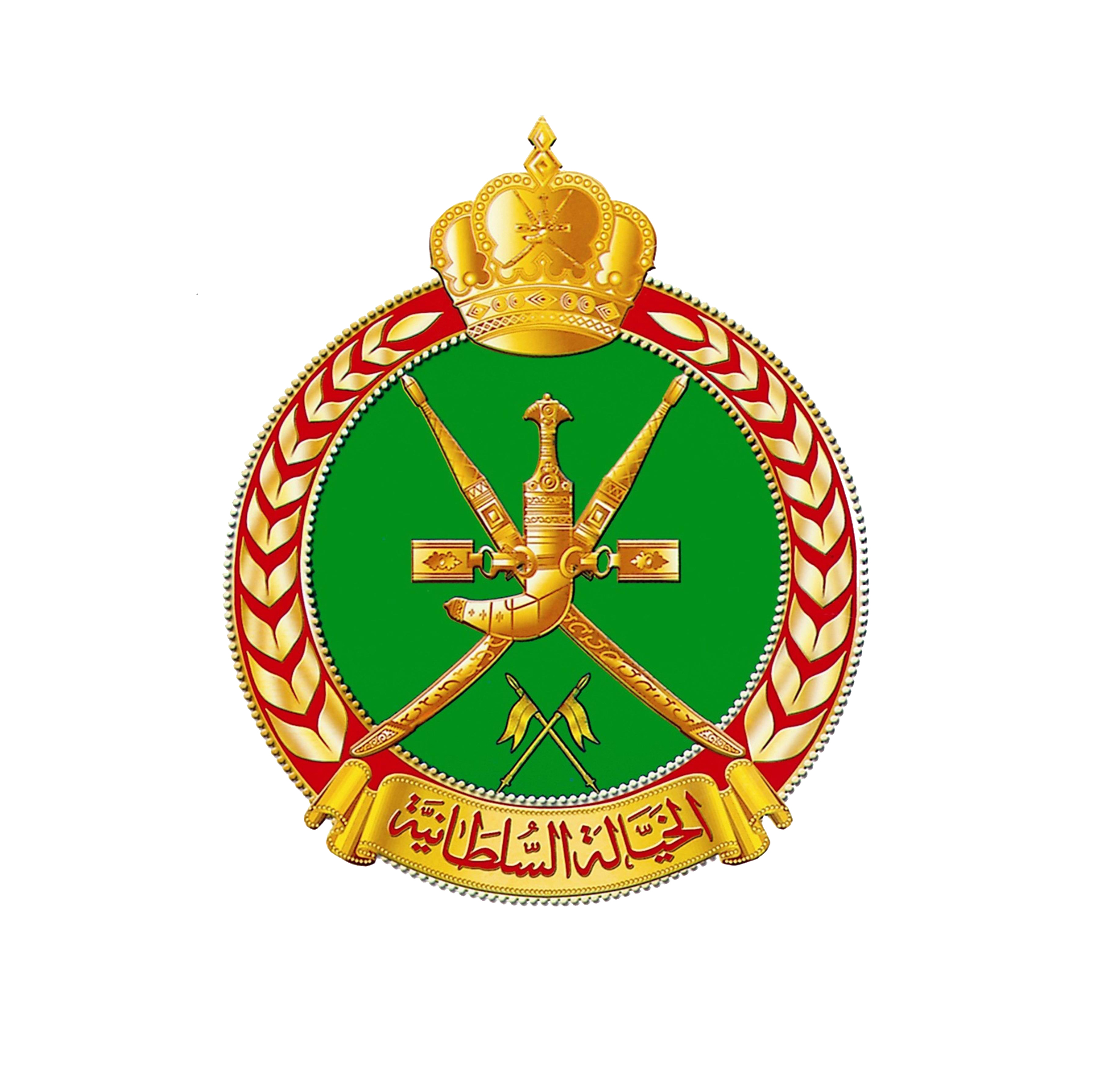 Logo Oman Royal Cavalry.jpg