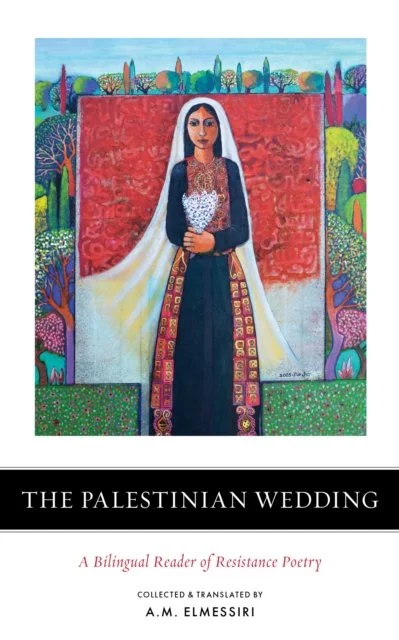 The Palastinian Wedding