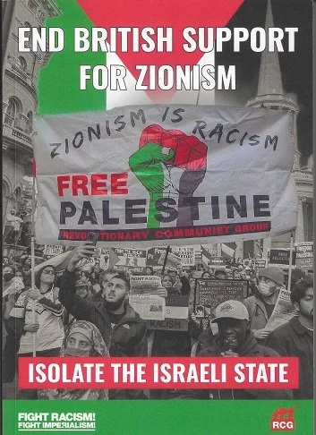 End British Support for Zionism.jpg