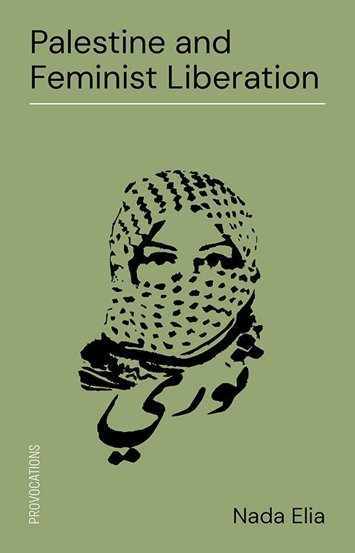 Palestine and feminist.jpg