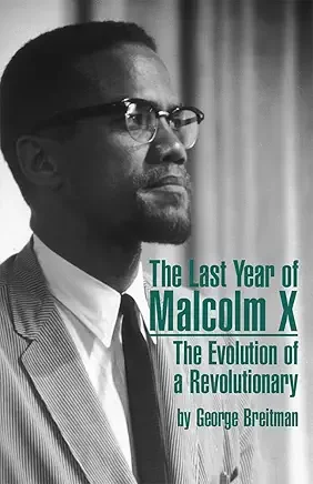 Last year malcolm x61omQgp9wjL._AC_UY436_FMwebp_QL65_.webp