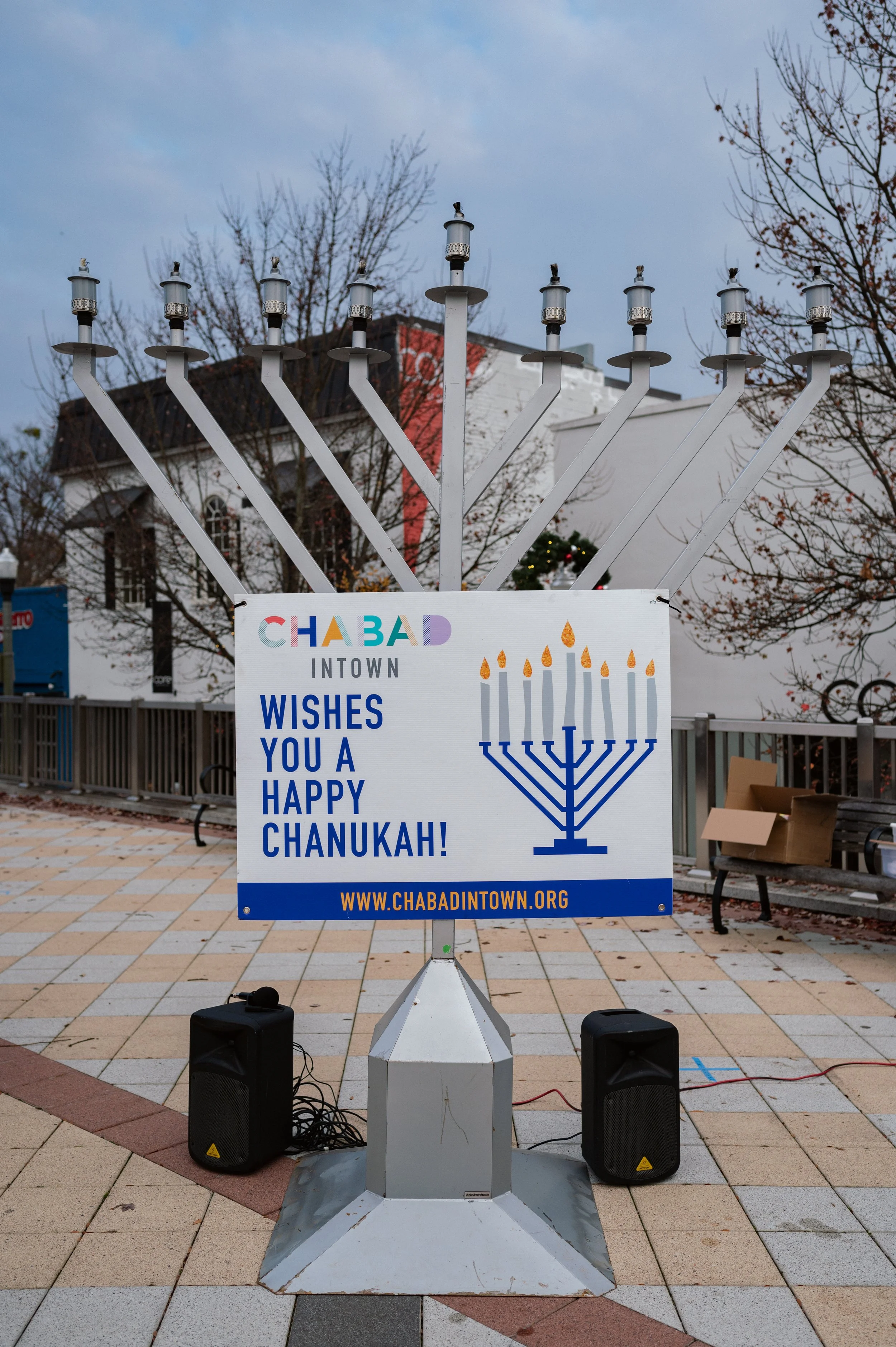chabad_intown_1757.jpg
