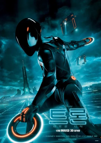 "TRON: LEGACY", PRODUCED BY DISNEY