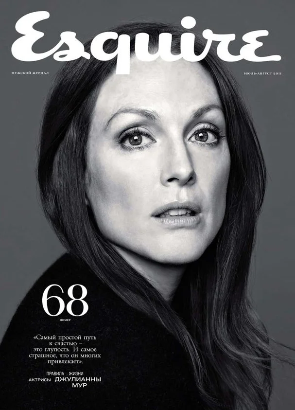 JULIANNE MOORE COVER.jpg