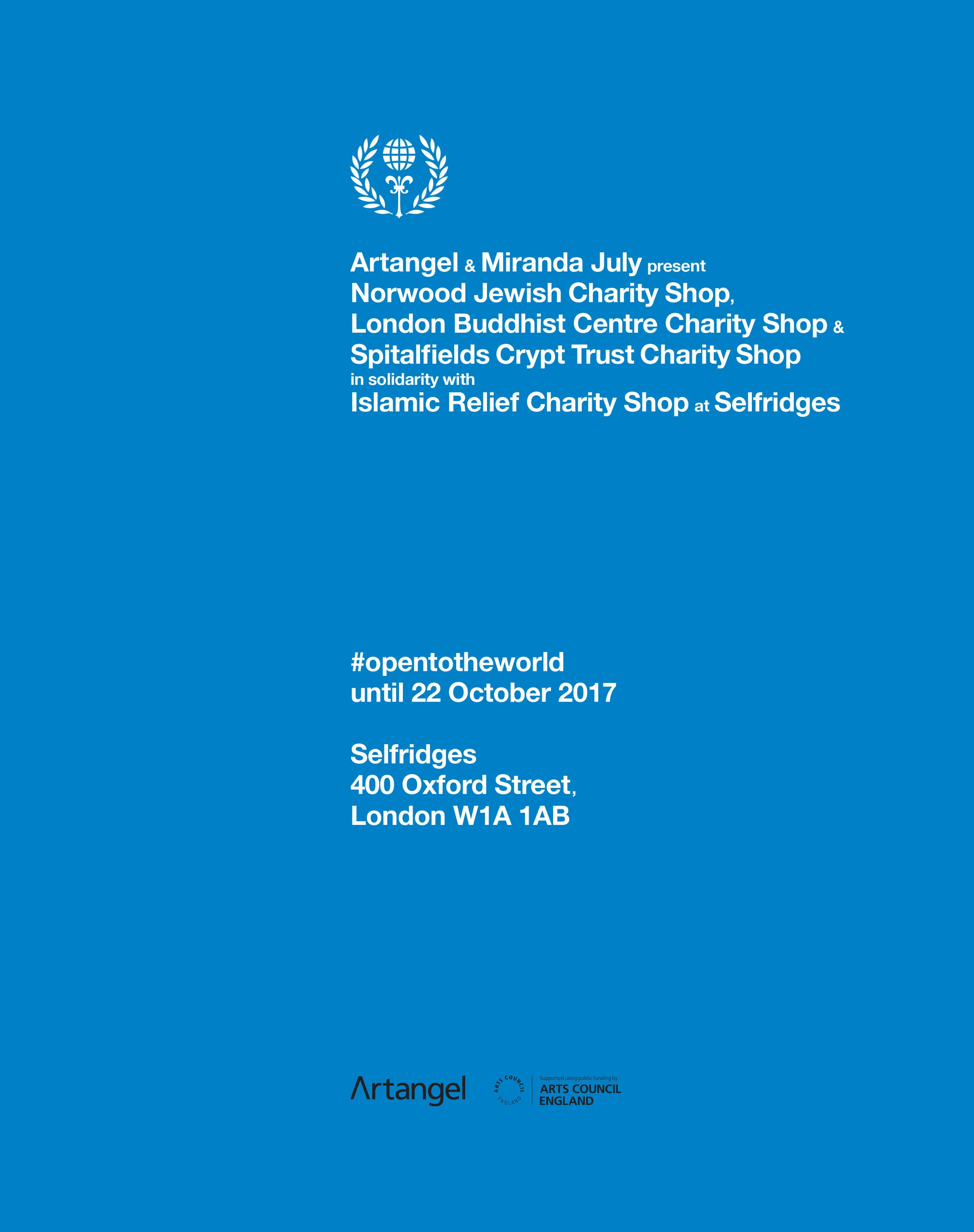 IR_advert_05.jpg