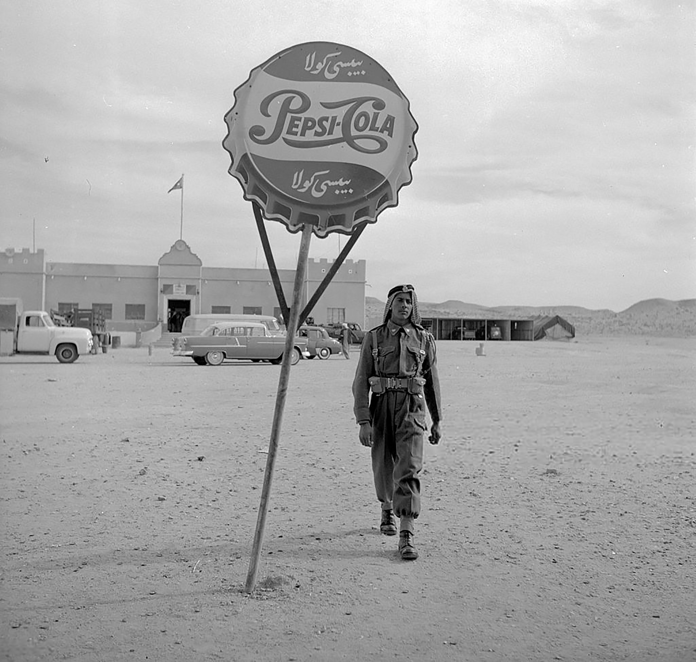 pepsi cola.png