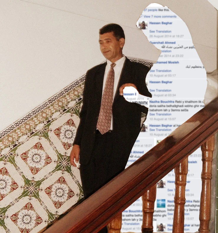 Jessica El Mal - I remember your face[book]