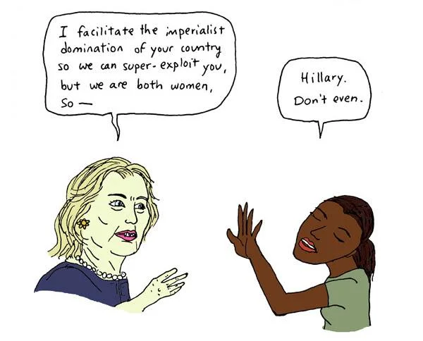 Illustration: Stephanie McMillan