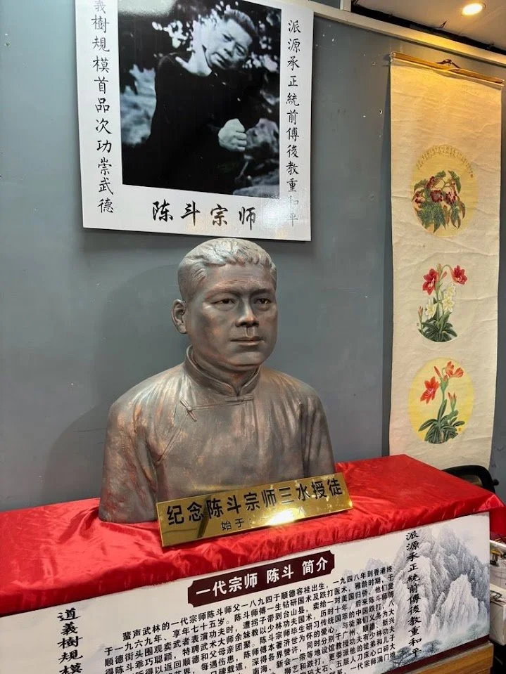  Hundred Family Warriors Sigung Chan Dao statue in Three Rivers China 