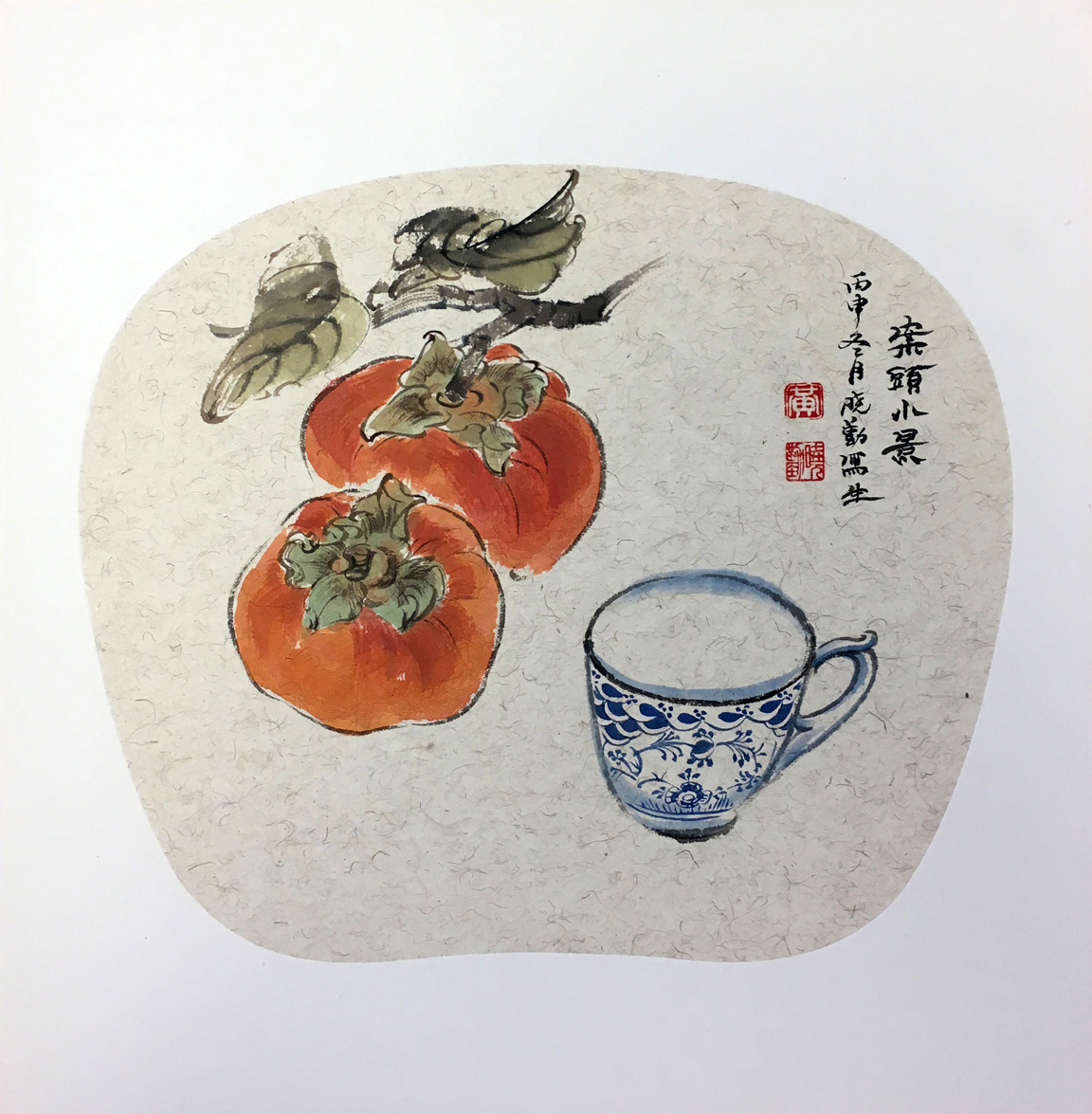 Two Persimmons and a Teacup