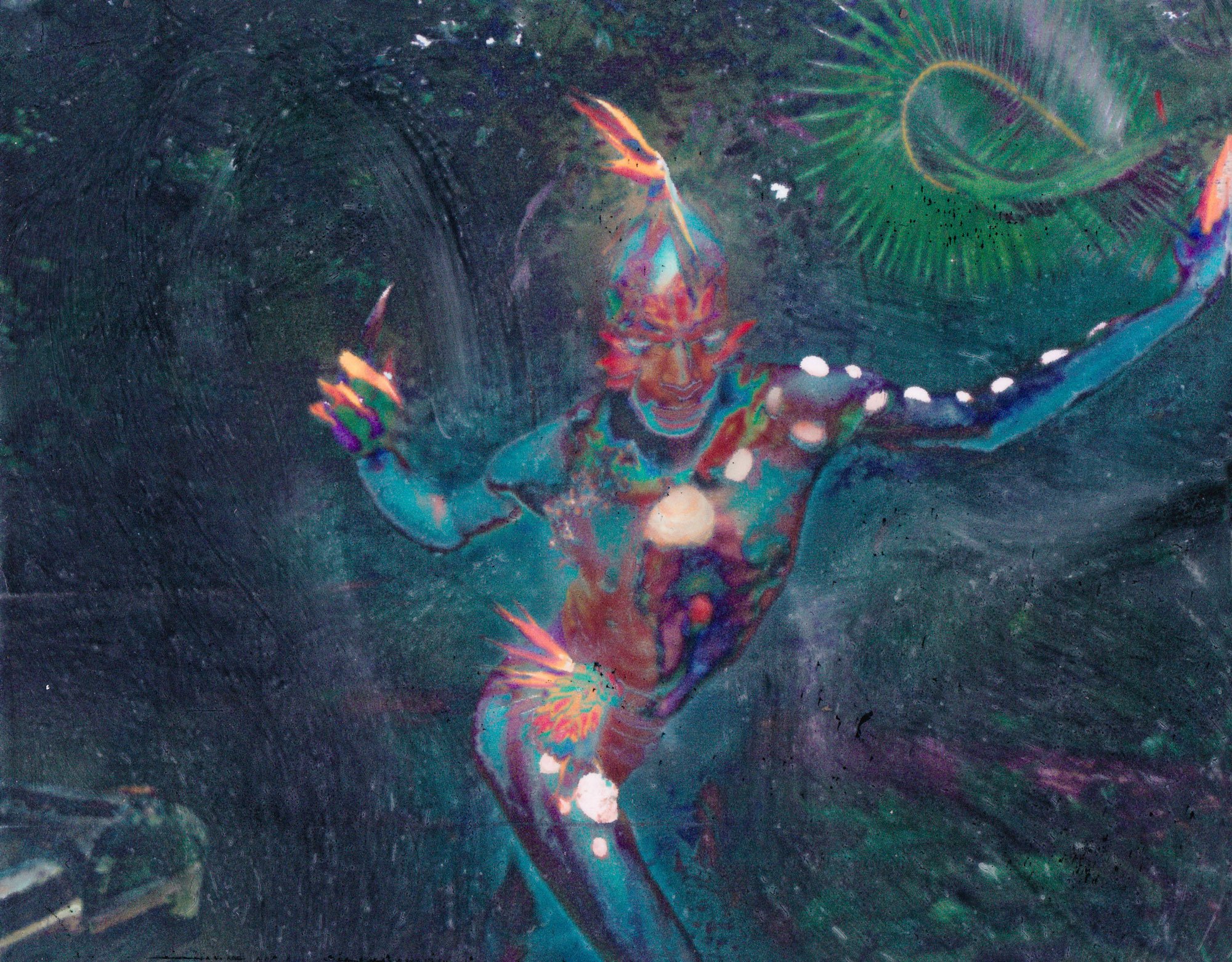 Earthling.jpg