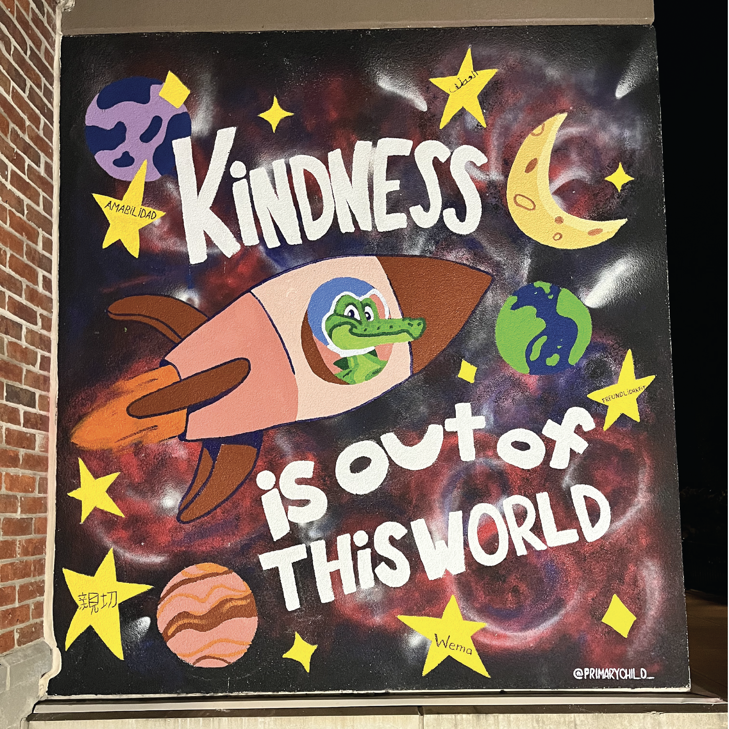 22n22_Progress Posts-56.png