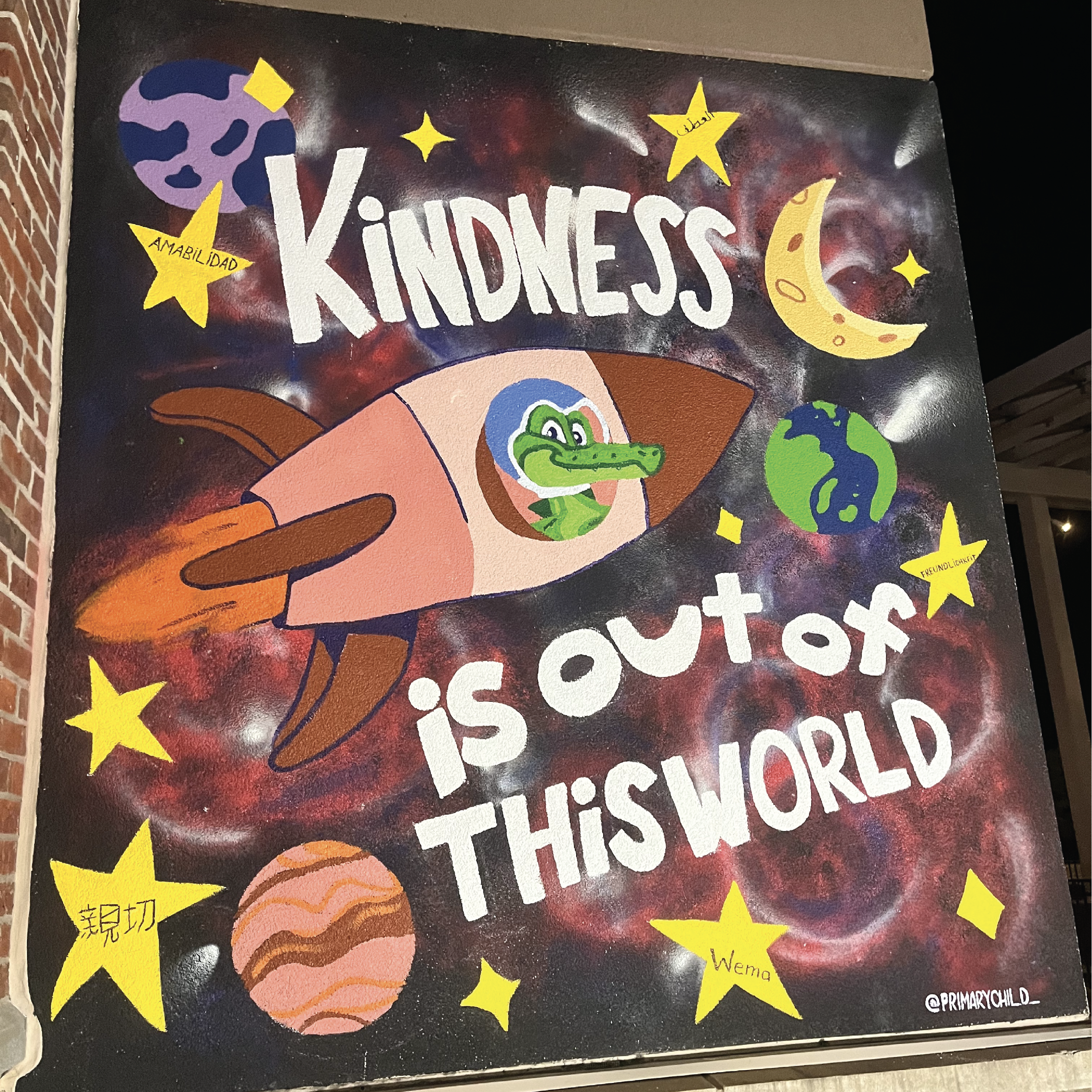 22n22_Progress Posts-57.png