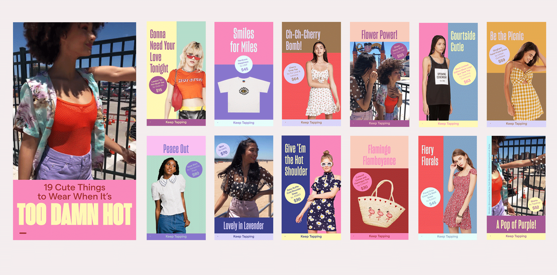 lookbook.gif