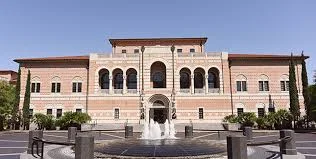 Jesse Jones School 2.jpg