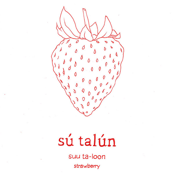 su-talun_strawberry.jpg