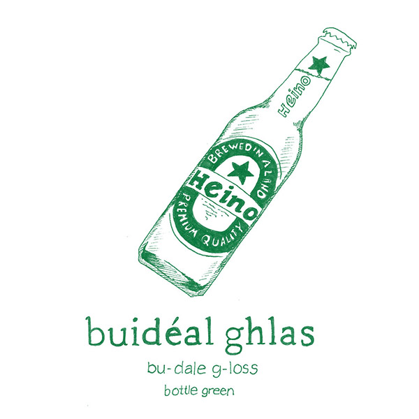 buideal-glas.jpg