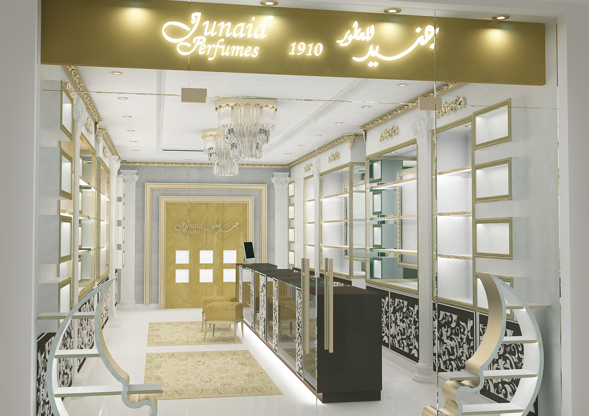 JUNAID PERFUMES Nizwa Grand Mall