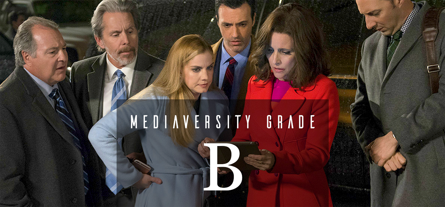 SS_header_Veep.png